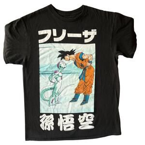 DragonBallZ Big Boy’s Short Sleeve T-shirt Size M, Black, Son Goku & Frieza